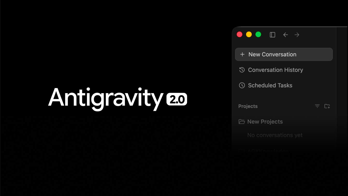 Google Antigravity 2.0 소개 이미지