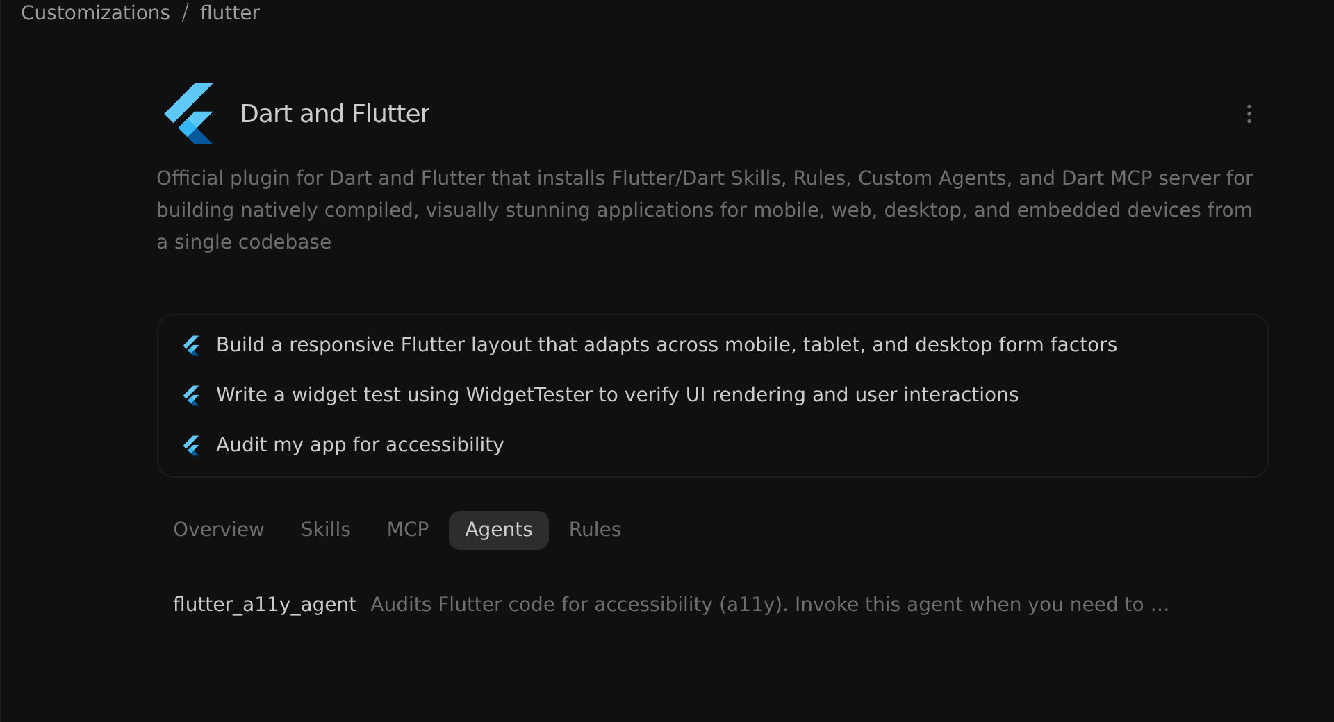 Plugin detail view showing the Agents tab for a bundled custom agent
