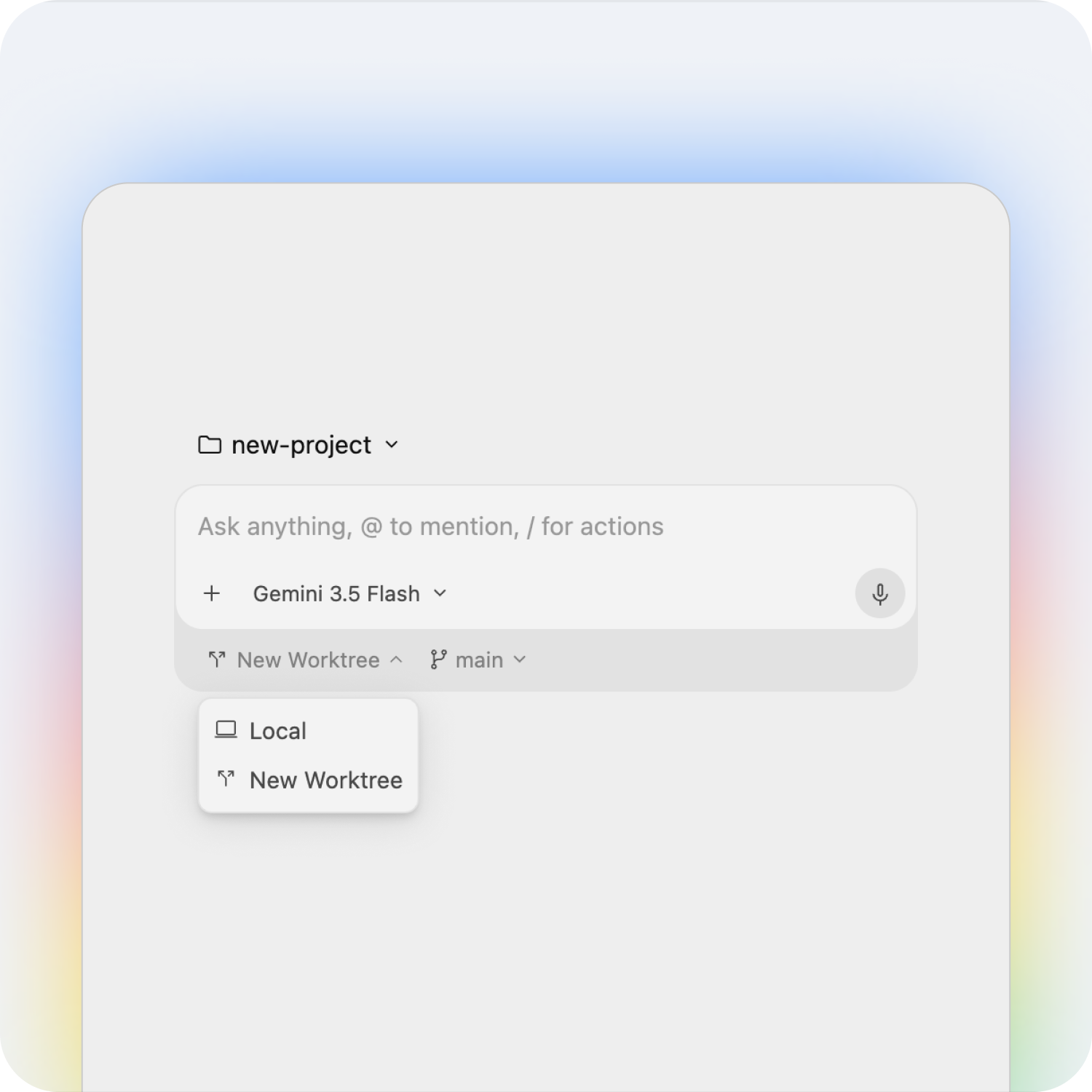 Antigravity 2.0 main console interface